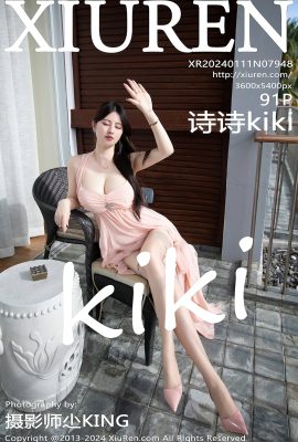 秀人秀人網No.7948 施施Kiki