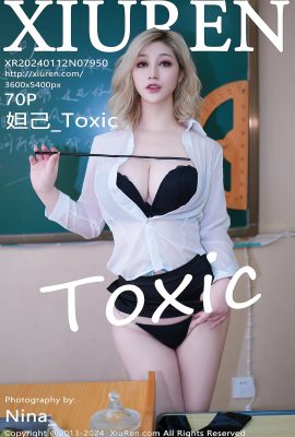 秀人秀人網 No.7950 妲己有毒