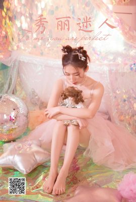 YaLaYi雅拉伊Vol.1085 Yi Ming