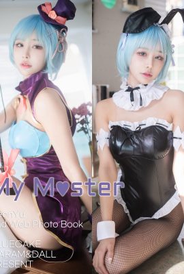 BLUECAKE YeonYu 연유 – Vol.02 MY MASTER Magician RED.Ver A