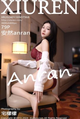秀人秀人網 No.7968 安然