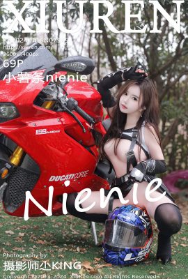 XiuRen秀人網No.7969 Xiao Shu Tiao Nienie