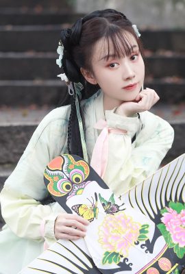 YiTuYu藝圖語Vol.4459 Xiao Ting