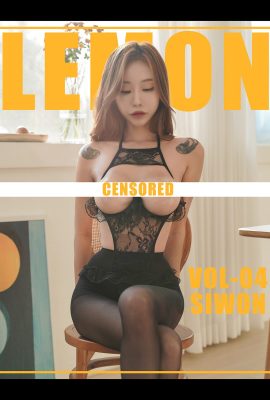 QUEMONS 始源 – Vol.04