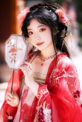 YiTuYu藝圖語Vol.4554 Lin You Chi