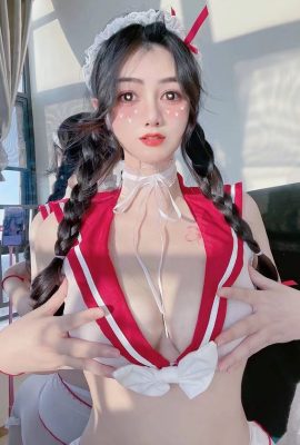 Ai La Isla 艾拉isla – 甜美COS