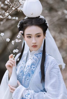 YiTuYu藝圖語Vol.4573 Fang Ting Yu
