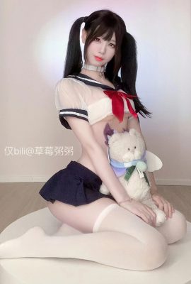 Cao Mei Zhou Zhou 草莓粥粥– 2023-01月艦長福利 B