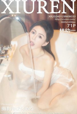 XiuRen秀人網No.8033 Lin You Yi