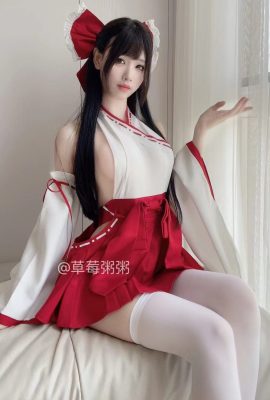 Cao Mei Zhou Zhou 草莓粥粥– 2023-06月艦長福利 A