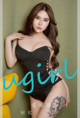 Ugirls App尤果圈NO.2747 Ai Li Sha
