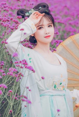 YiTuYu藝圖語Vol.4634 Yuan Xiao Yi