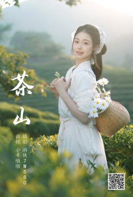 YiTuYu藝圖語Vol.4654 Xiao Yang Dun Dun