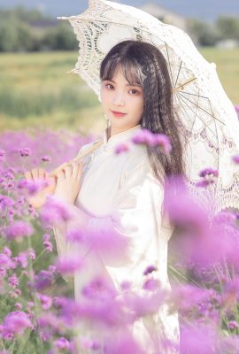 YiTuYu藝圖語Vol.4656 Xiao Ting
