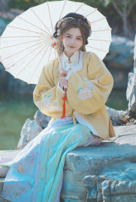 YiTuYu藝圖語Vol.4677 Tifa Ding Xiao Ni