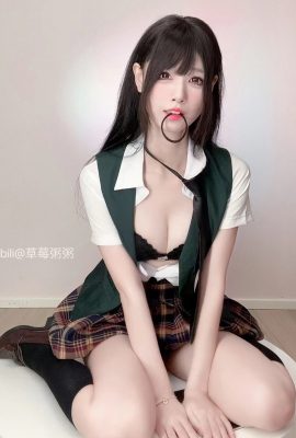 Cao Mei Zhou Zhou 草莓粥粥– 2023-09月艦長福利 A