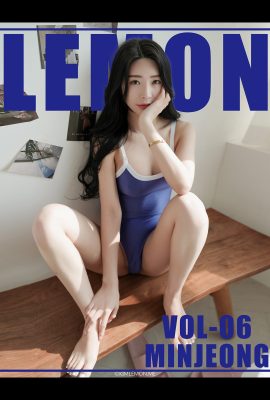 KIMLEMON 珉廷 – Vol.6