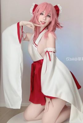 Cao Mei Zhou Zhou 草莓粥粥– 2023-09月艦長福利 B
