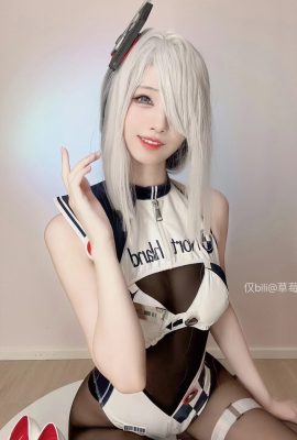 Cao Mei Zhou Zhou 草莓粥粥– 2023-09月艦長福利 D
