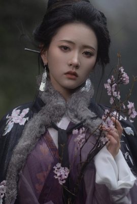 YiTuYu藝圖語Vol.4680 Lin Aki Nai