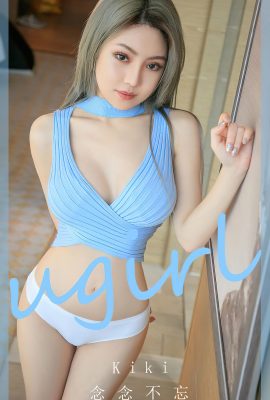 Ugirls App尤果圈NO.2749 Kiki