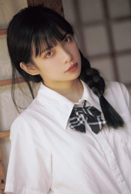 伊圖語藝圖語 Vol.4704 嘎梨婭嘎梨