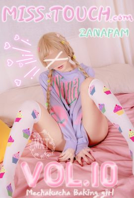 觸摸小姐 ZANAPAM – 第 10 卷