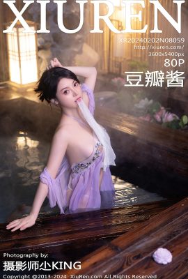 XiuRen秀人網No.8059 Dou Ban Jiang