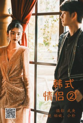 YiTuYu藝圖語Vol.4733 Xiao Pu