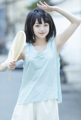 YiTuYu藝圖語Vol.4737 Yan Li Er Salter