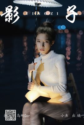 YiTuYu藝圖語Vol.4765 Xiao Yu