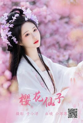 YiTuYu藝圖語Vol.4785 Qi Luo Sheng De Xiao Su Su