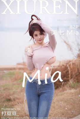 XiuRen秀人網No.8076 Mei Qi