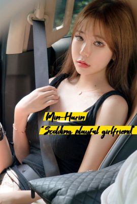 奇幻故事 Min Harin 민하린 – 責罵俏皮女友
