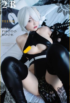 BlueCake 孫藝恩 손예은 2B RED A