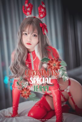 DJAWA Jeong Jenny – 2022 年聖誕特輯
