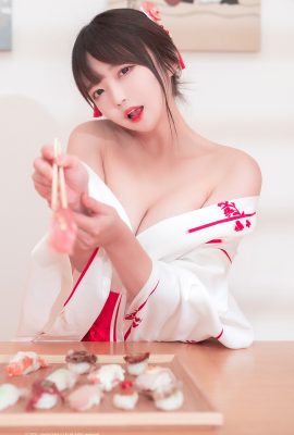 PhotoChips Vol.113 No.7 Aram 아람