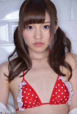 寫真集 橋本亞裡奈 New Arina – Bold Radical Idol B