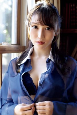 FRIDAY 數位寫真集 2023.06.14 橘子和菜 橘子和菜 – 回應熱烈的愛情召喚