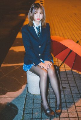 柒柒要乖哦 – 深夜公园大學生