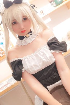 NAGISA Mabutsu – Fantia – 哥哥…歡迎回家