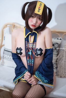 柒柒要乖哦– 小殭屍
