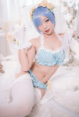 Money冷冷Vol.031 蕾姆