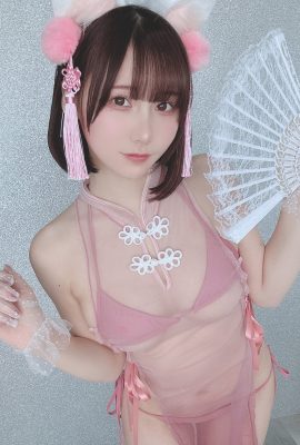 Kenken Kenken – 2023 年 4 月 – 2000 年版內容 A