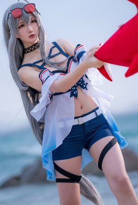 星之遲遲Hoshilily – 斯卡蒂