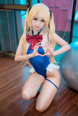 KuukoW Vol.023 瑪麗·羅斯