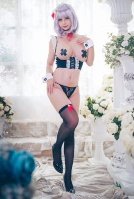 沖田凜花Rinka – Noelle Lingerie