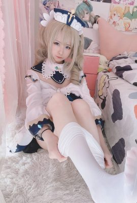 習呆– 芭芭拉Barbara