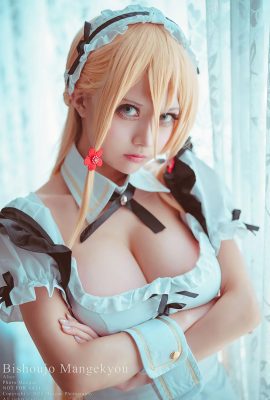 沖田凜花 Rinka 美少女萬花筒-Ariko