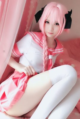 習呆– FGO Astolfo